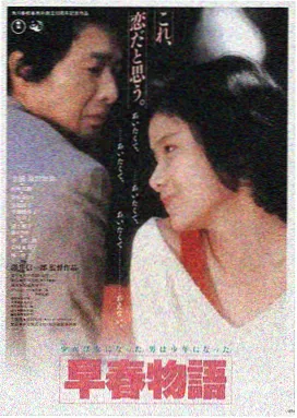 旧城胶片免费资源封面