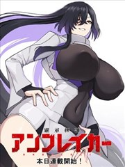 第七号画室免费漫画资源封面